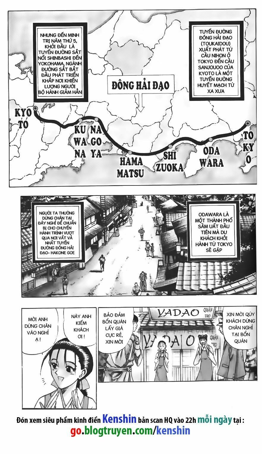 Lãng khách Kenshin: Chapter 62