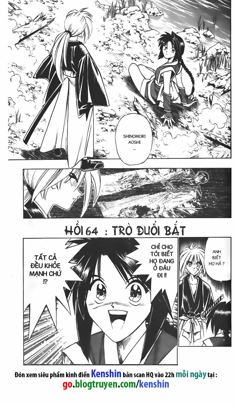 Lãng khách Kenshin: Chapter 64