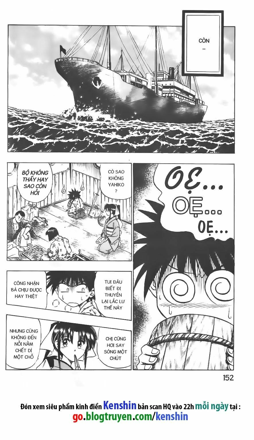 Lãng khách Kenshin: Chapter 65