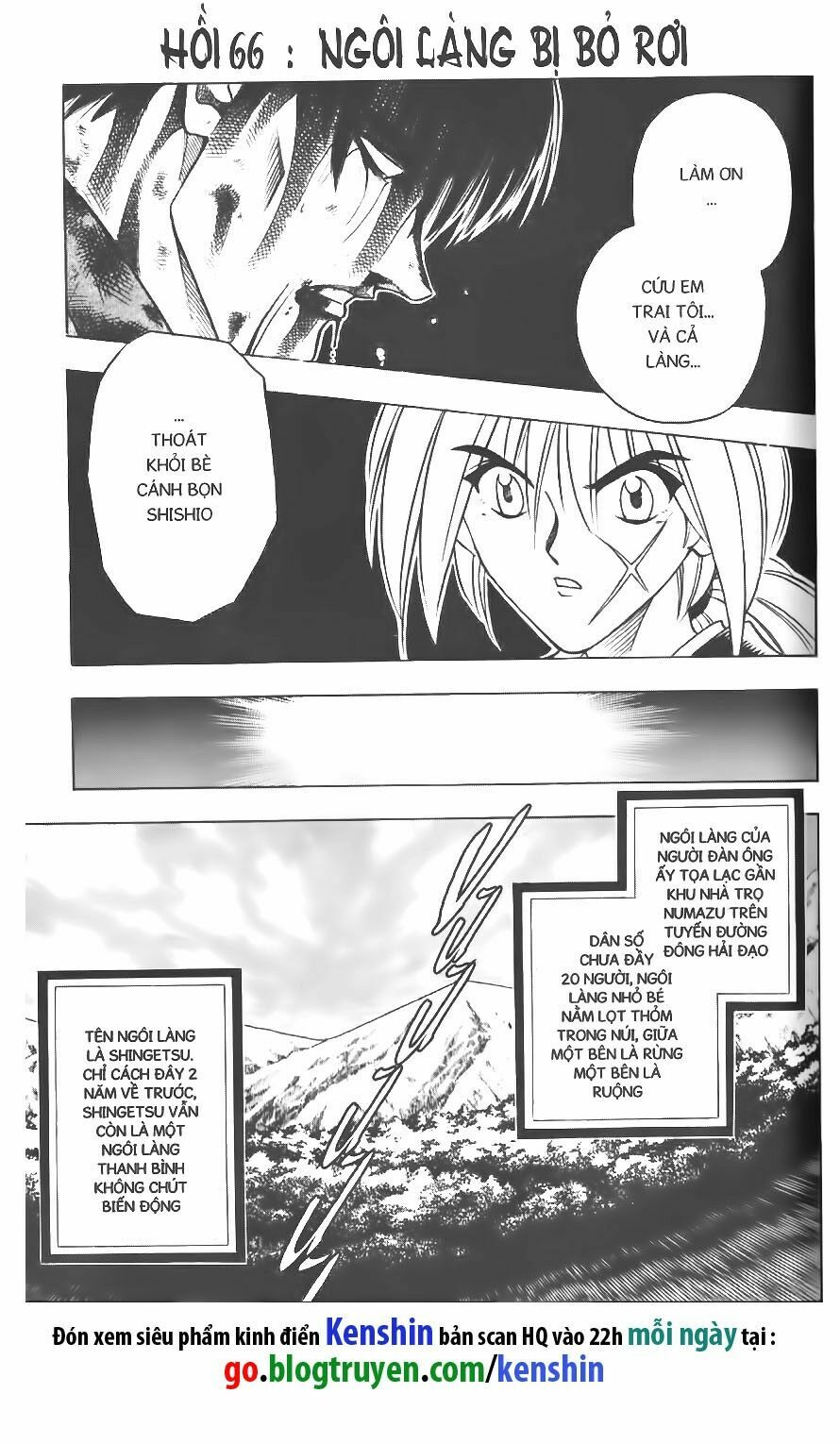 Lãng khách Kenshin: Chapter 66
