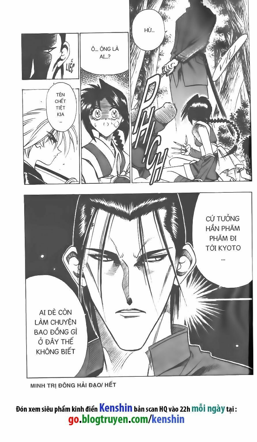 Lãng khách Kenshin: Chapter 66
