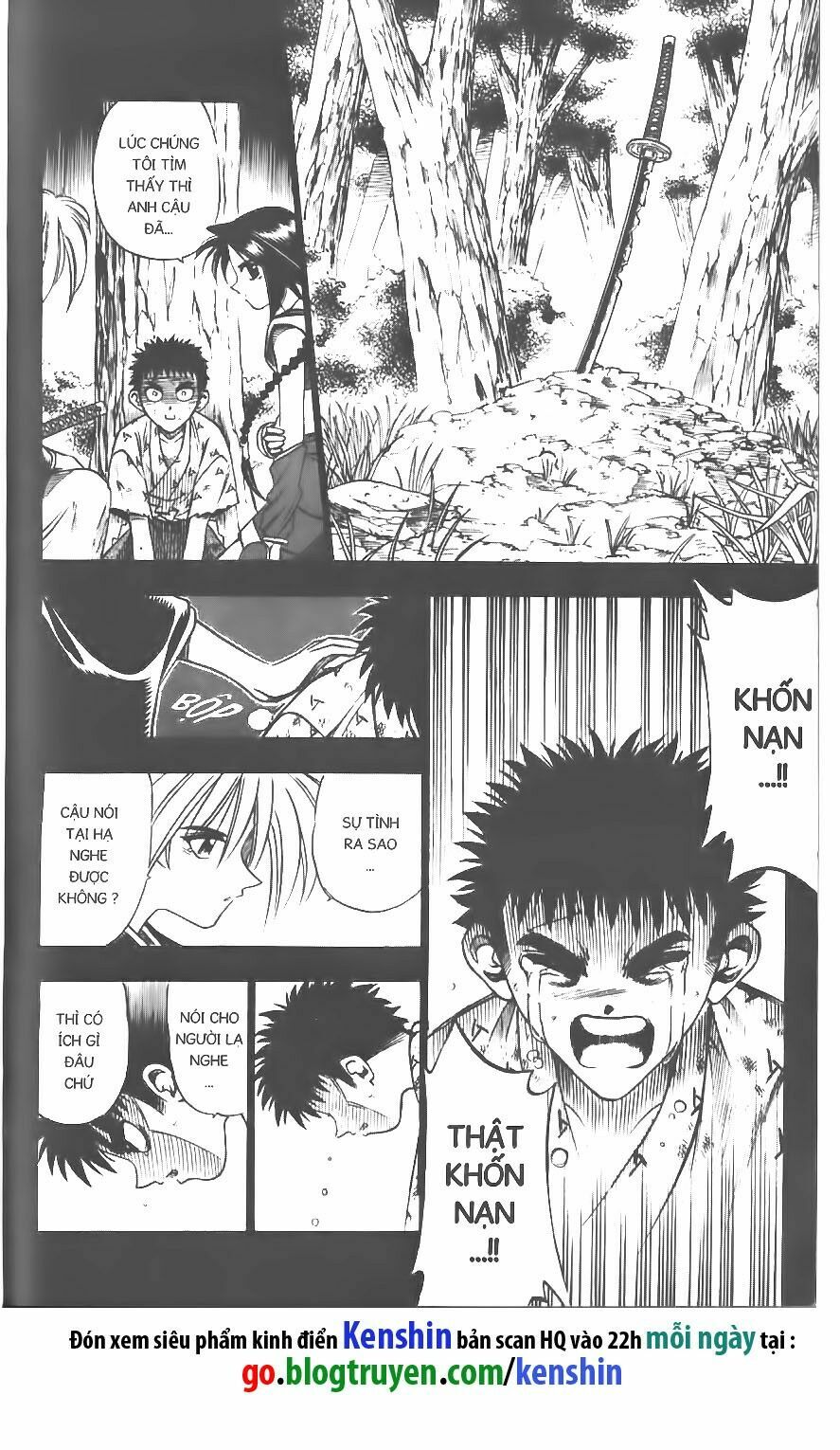 Lãng khách Kenshin: Chapter 66