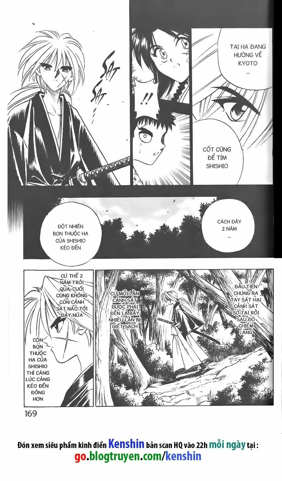 Lãng khách Kenshin: Chapter 66