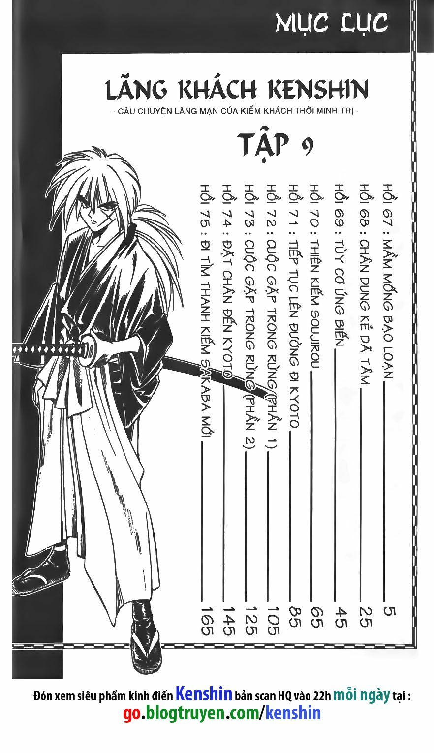 Lãng khách Kenshin: Chapter 67