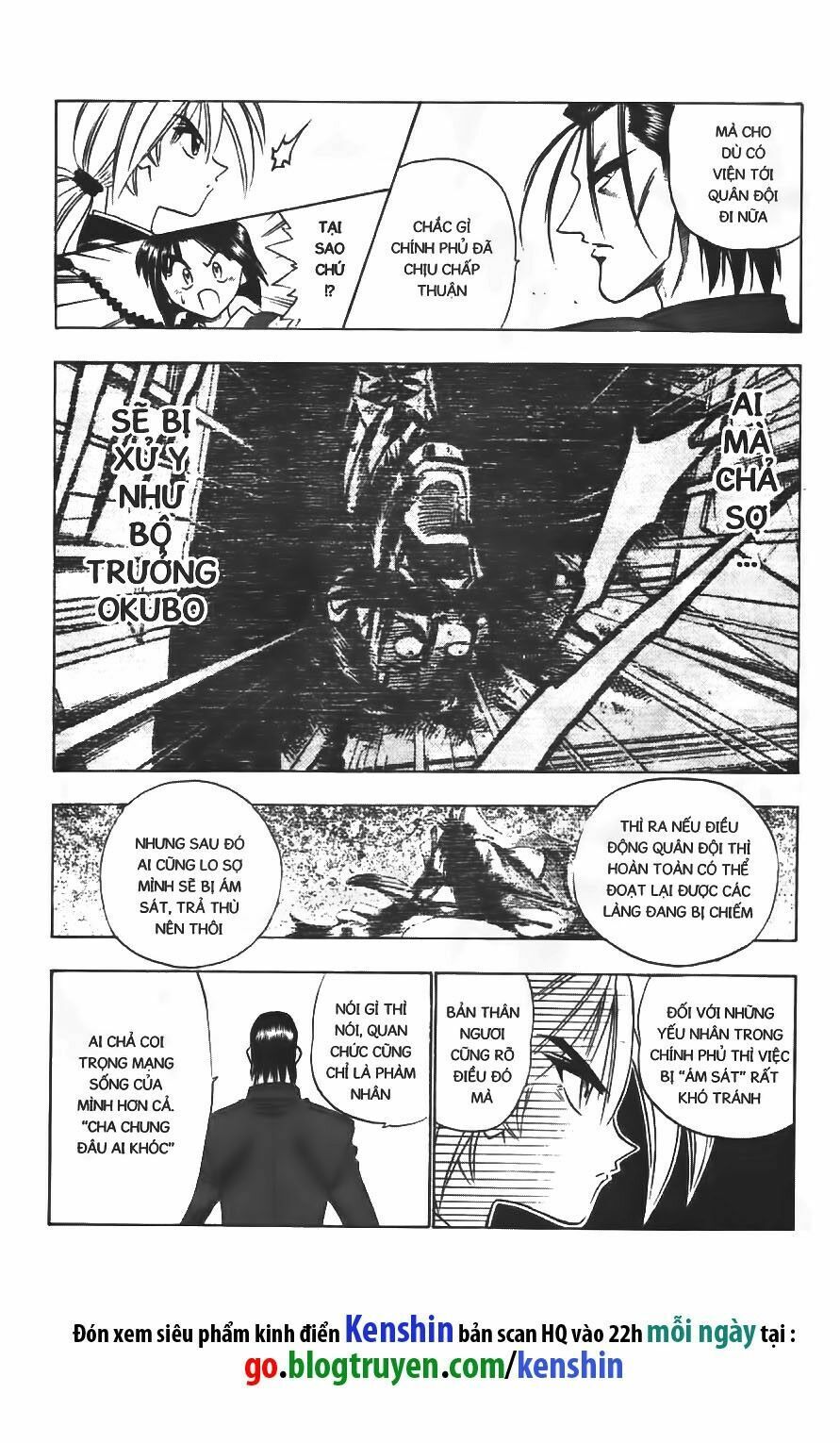 Lãng khách Kenshin: Chapter 67
