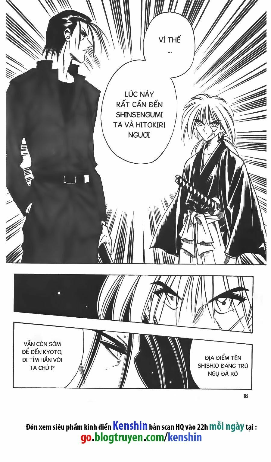 Lãng khách Kenshin: Chapter 67