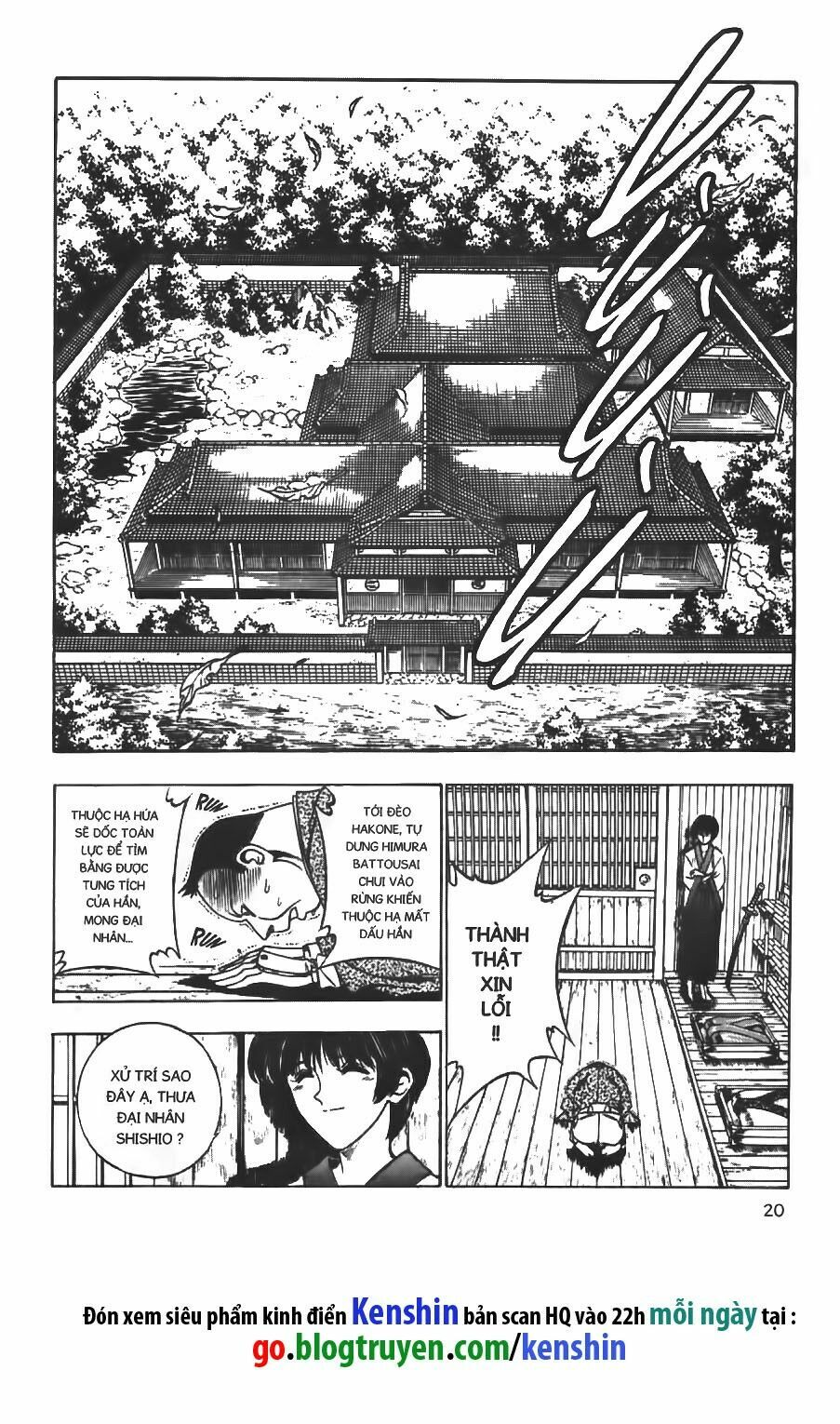 Lãng khách Kenshin: Chapter 67