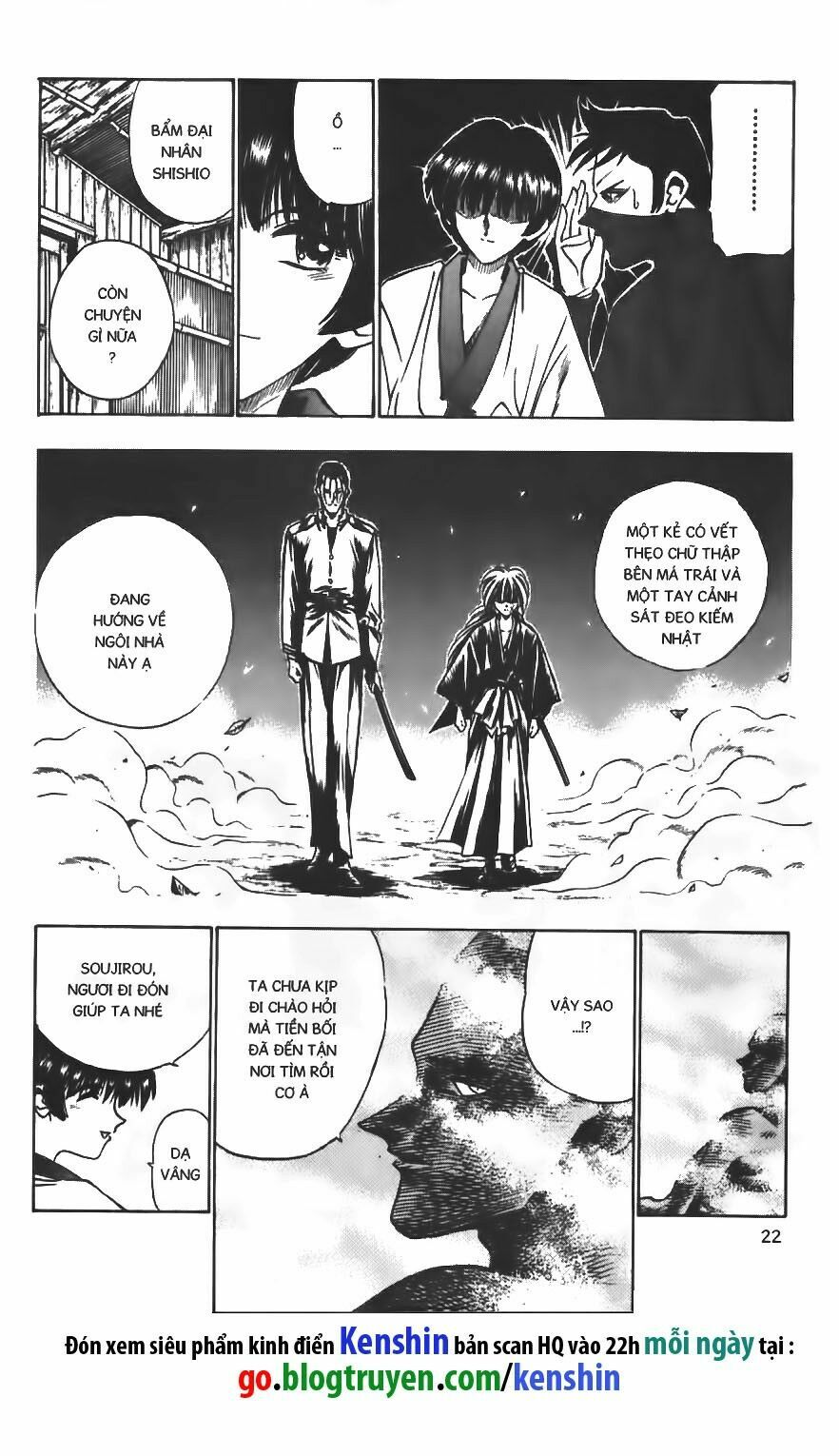 Lãng khách Kenshin: Chapter 67