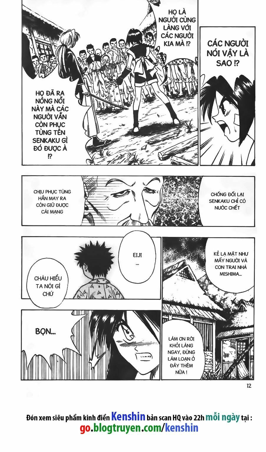 Lãng khách Kenshin: Chapter 67