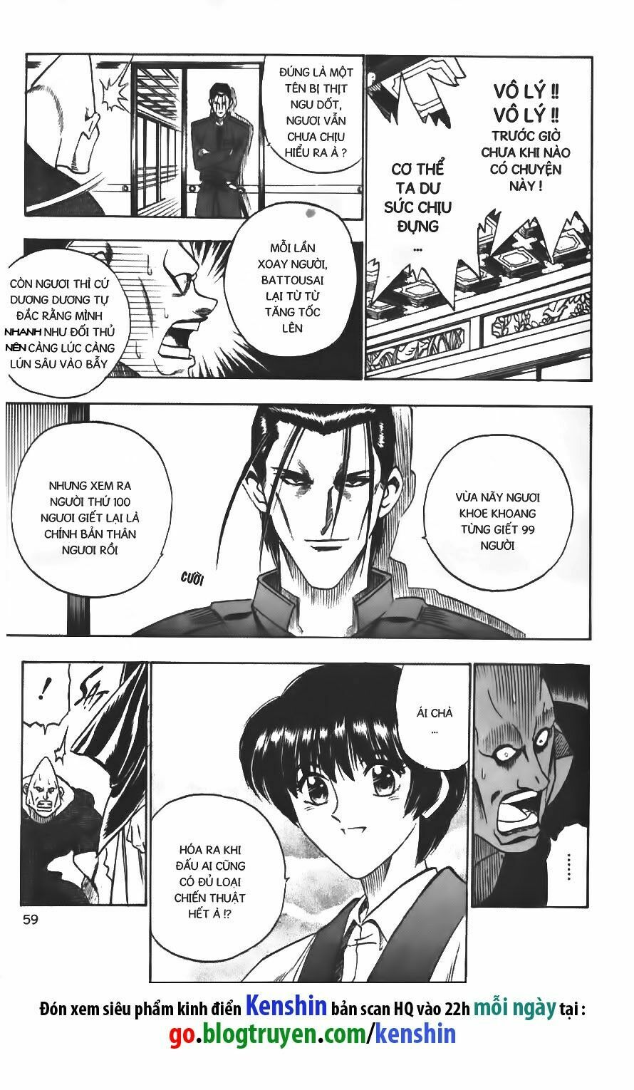 Lãng khách Kenshin: Chapter 69