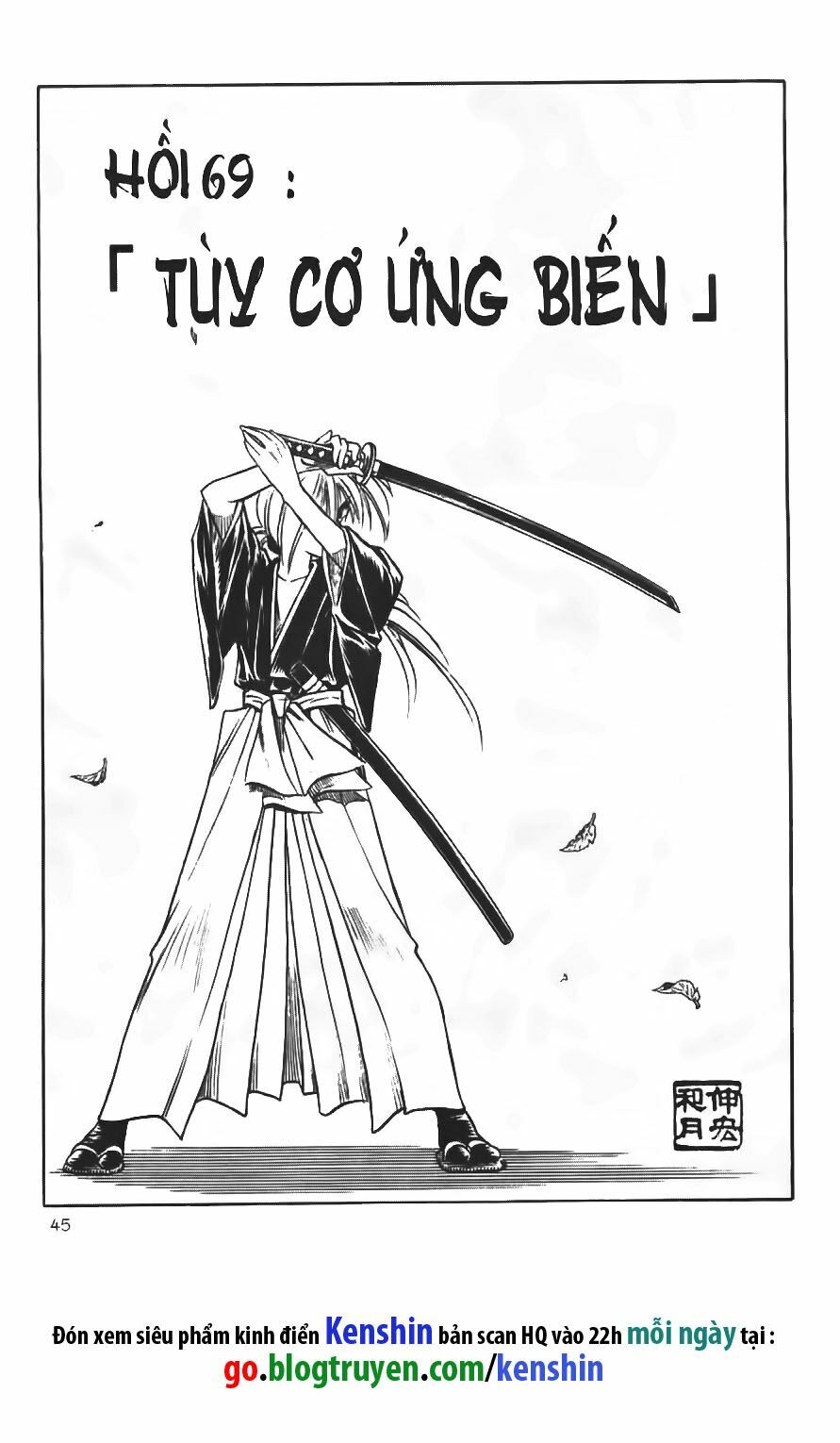 Lãng khách Kenshin: Chapter 69