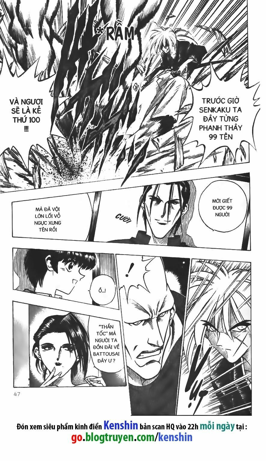 Lãng khách Kenshin: Chapter 69