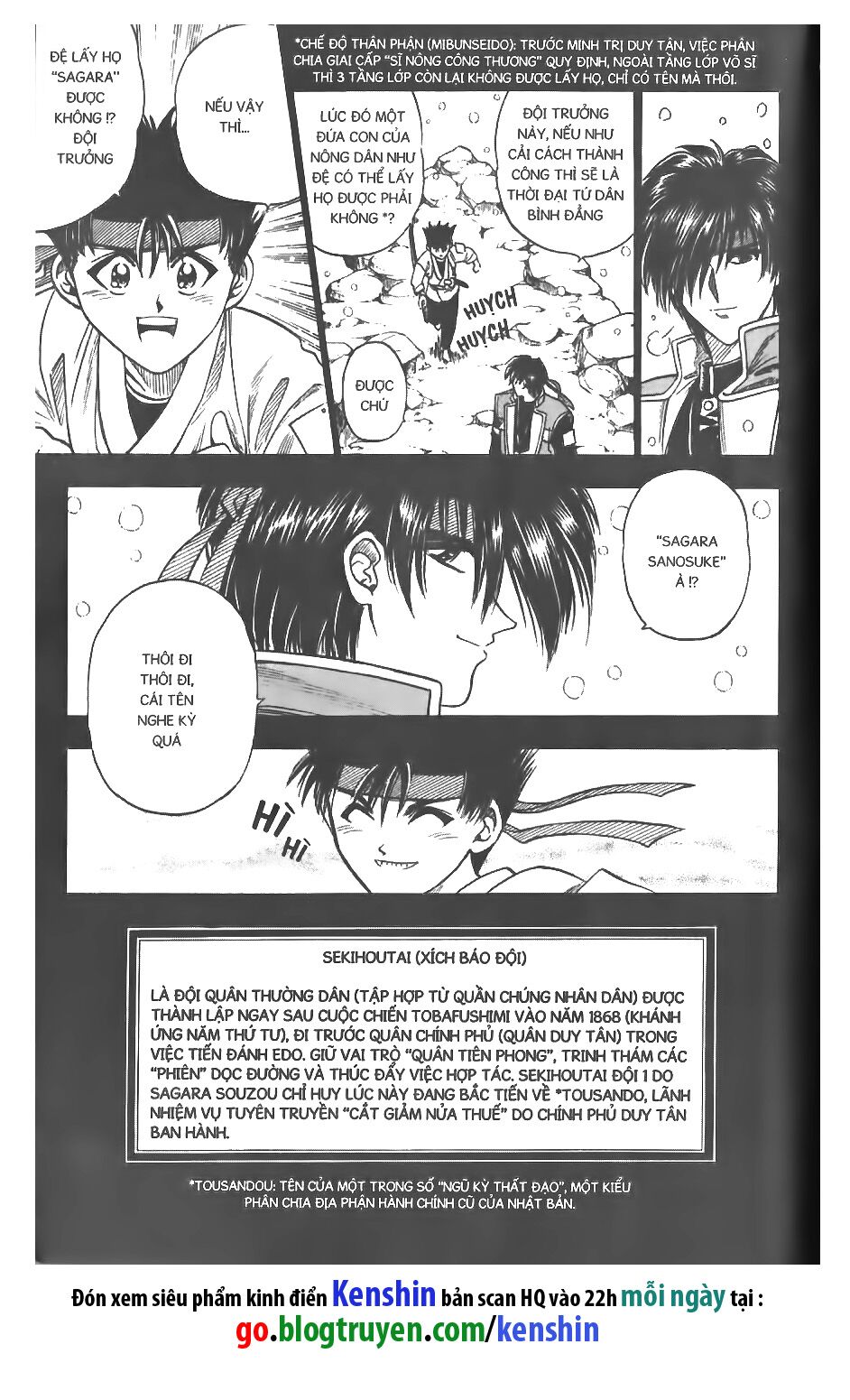 Lãng khách Kenshin: Chapter 7