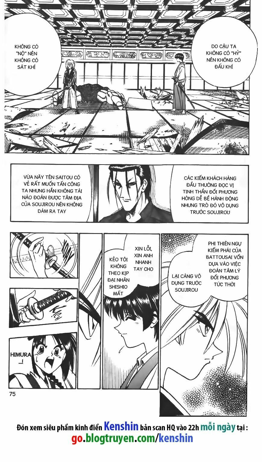 Lãng khách Kenshin: Chapter 70