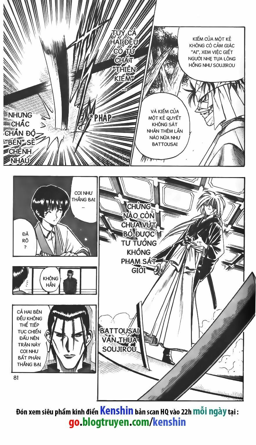 Lãng khách Kenshin: Chapter 70