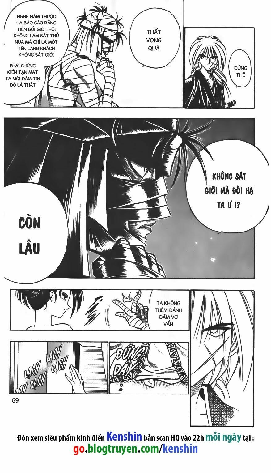 Lãng khách Kenshin: Chapter 70