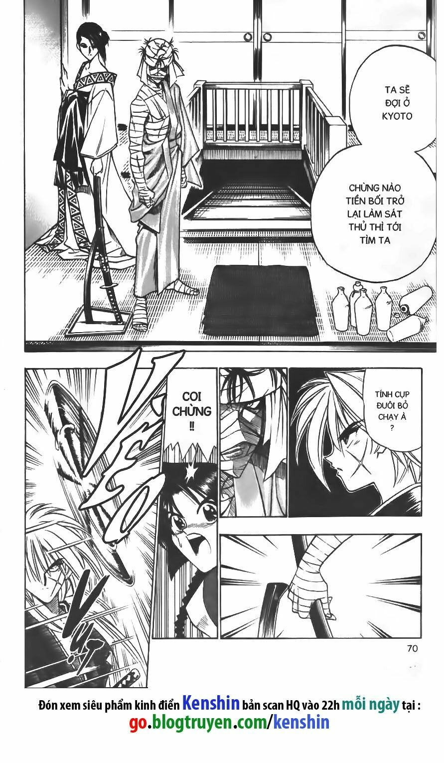 Lãng khách Kenshin: Chapter 70