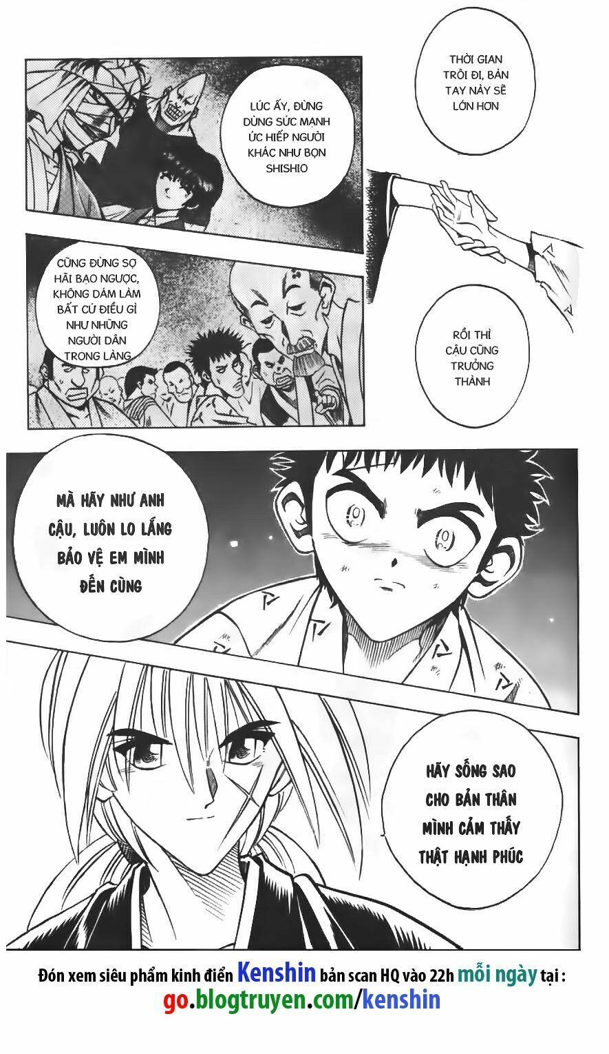 Lãng khách Kenshin: Chapter 71