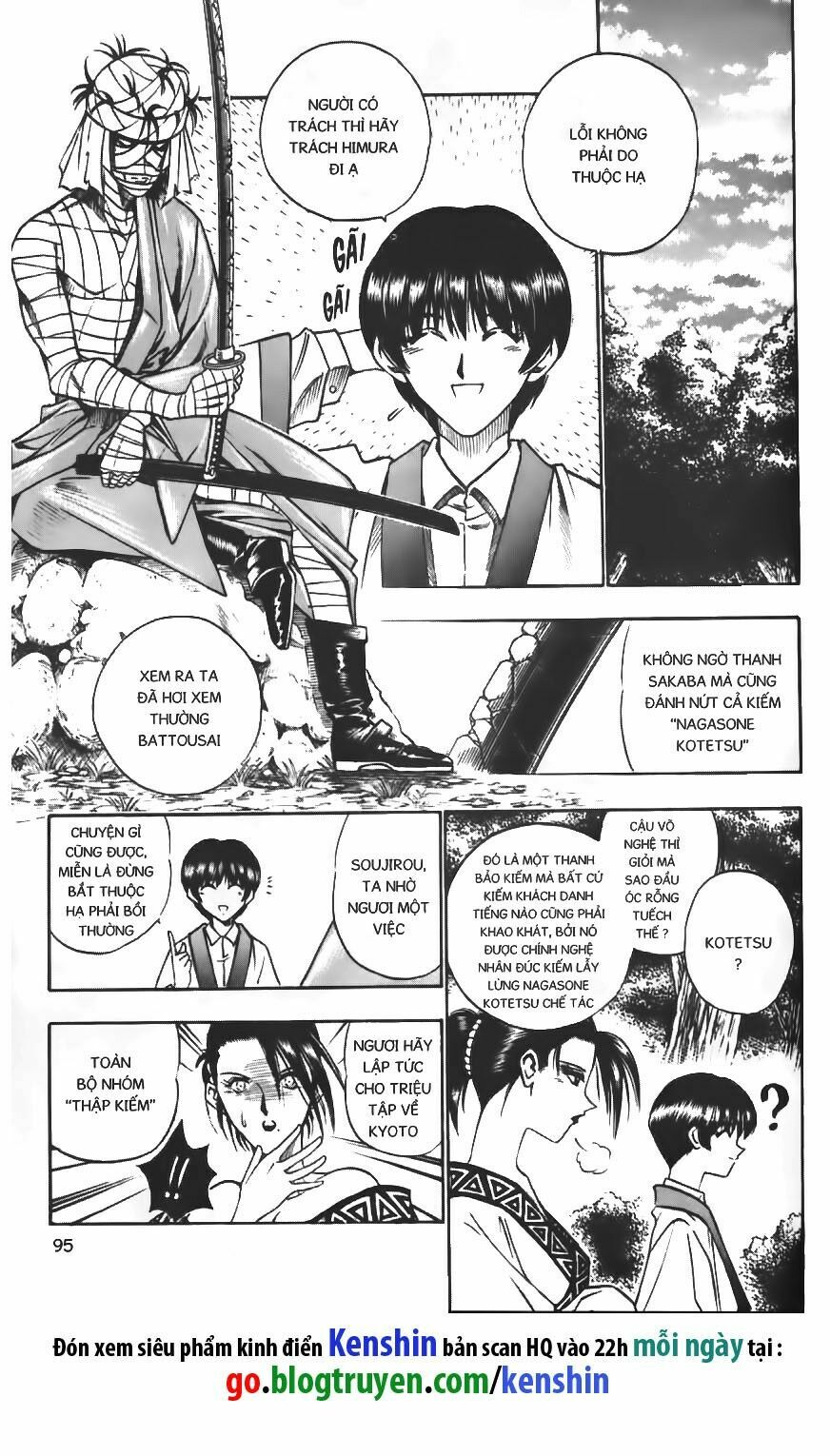 Lãng khách Kenshin: Chapter 71