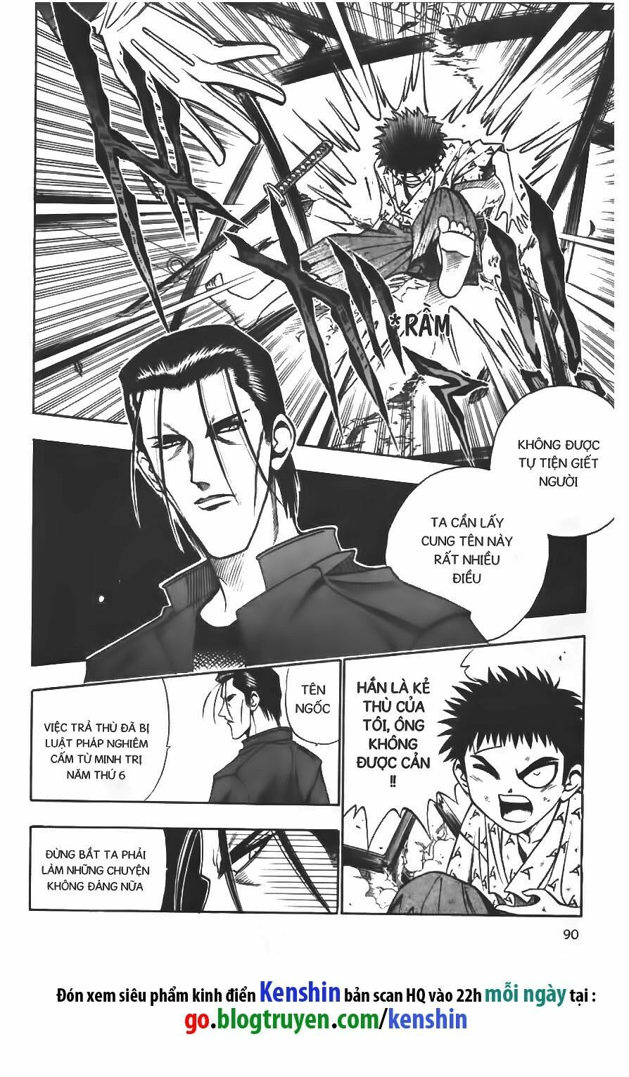 Lãng khách Kenshin: Chapter 71