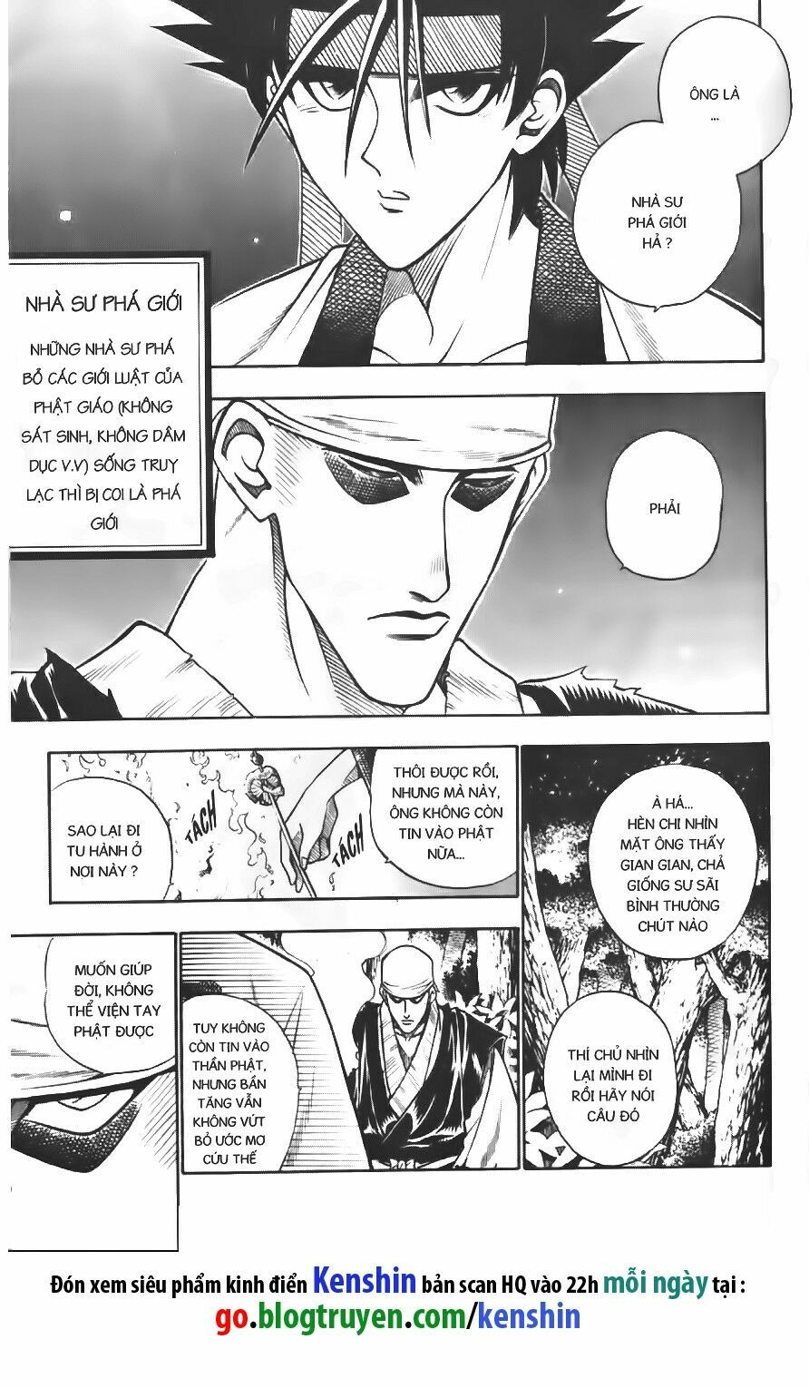 Lãng khách Kenshin: Chapter 72