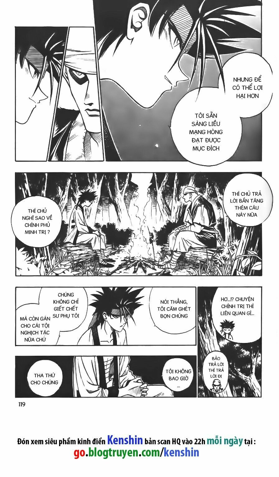 Lãng khách Kenshin: Chapter 72
