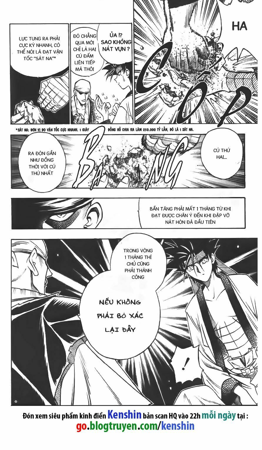 Lãng khách Kenshin: Chapter 72