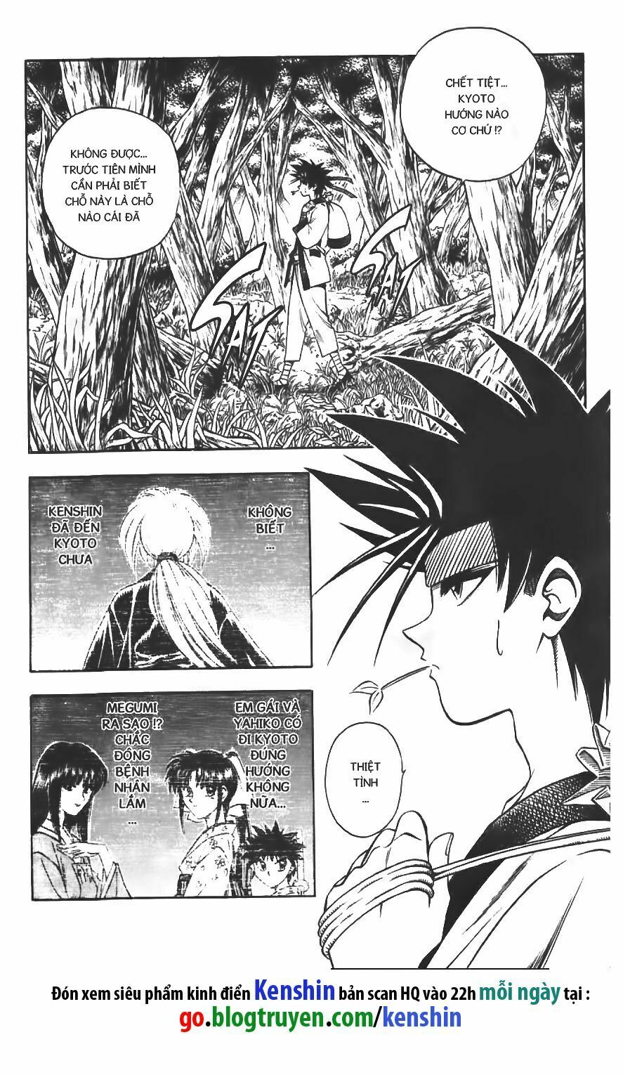 Lãng khách Kenshin: Chapter 72