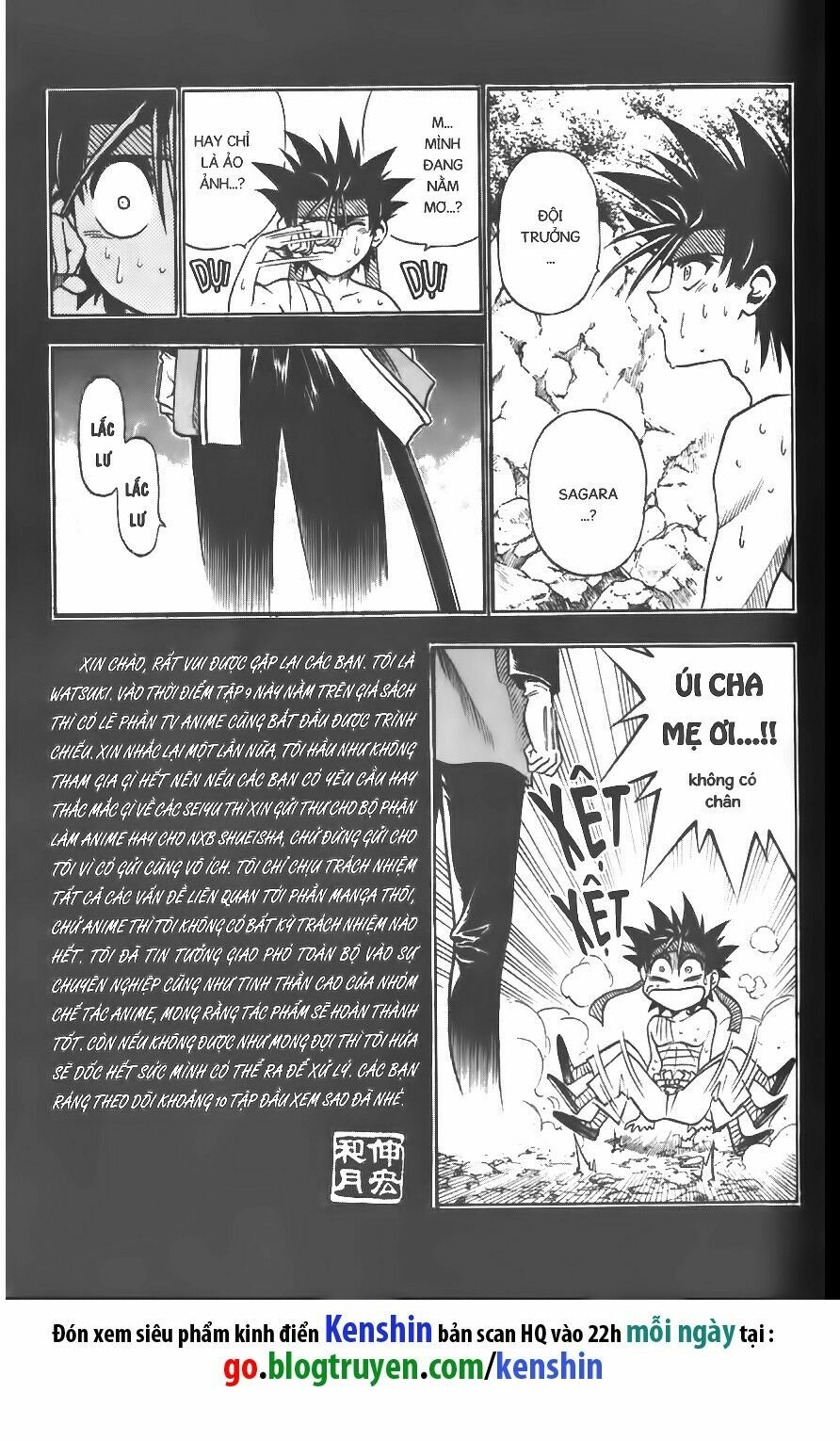 Lãng khách Kenshin: Chapter 73