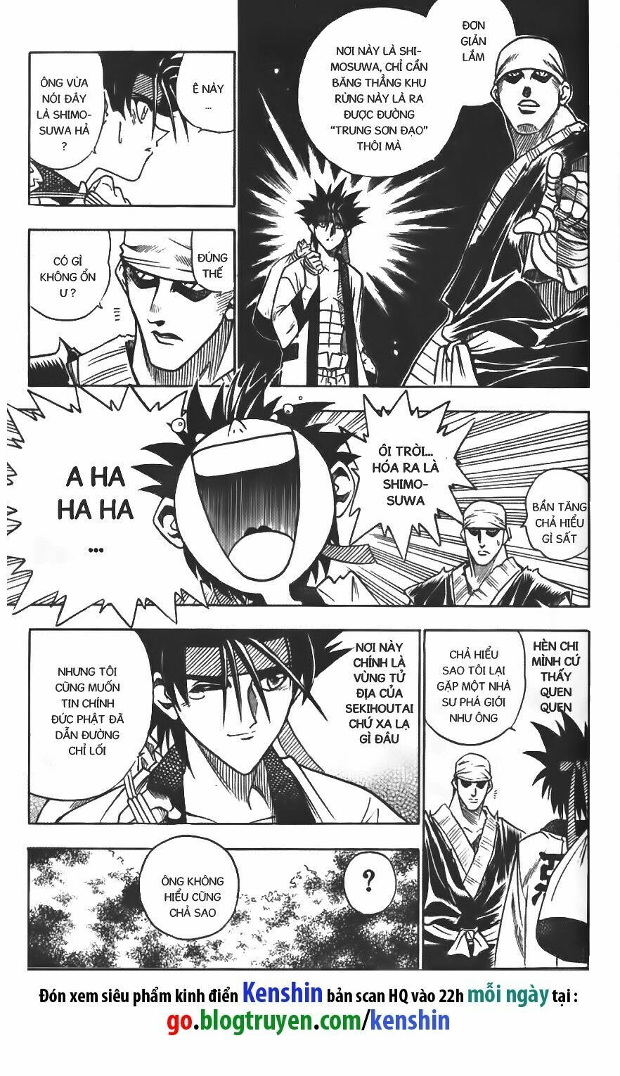 Lãng khách Kenshin: Chapter 73