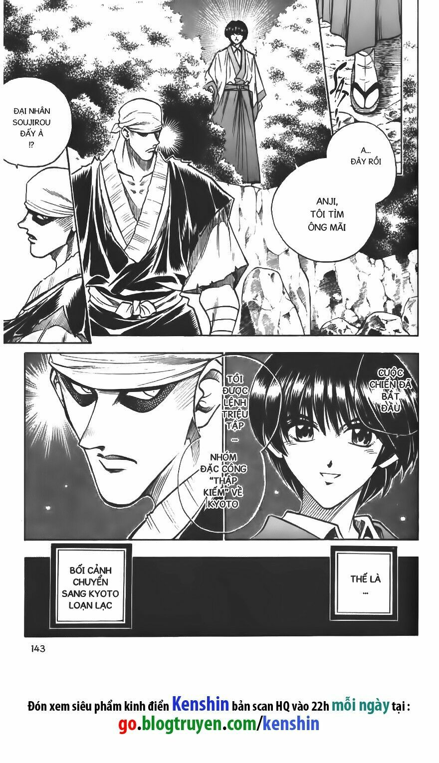 Lãng khách Kenshin: Chapter 73