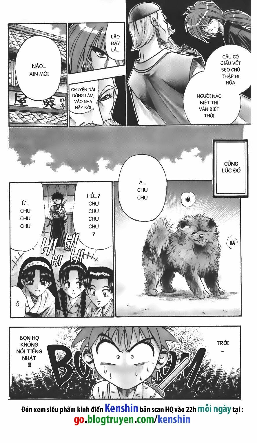 Lãng khách Kenshin: Chapter 74