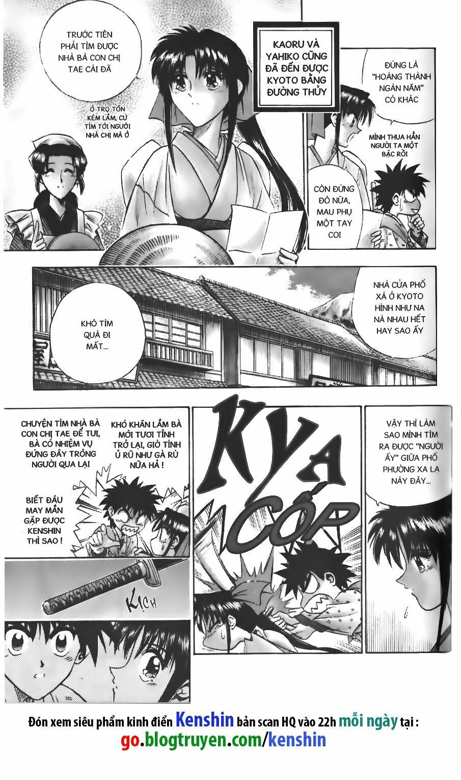 Lãng khách Kenshin: Chapter 74