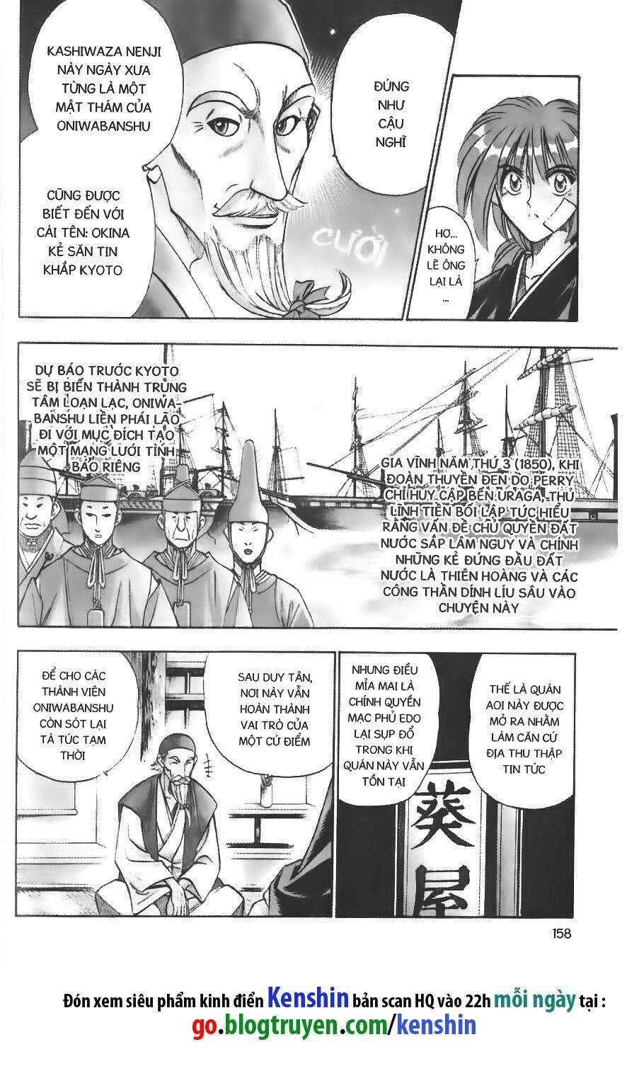 Lãng khách Kenshin: Chapter 74