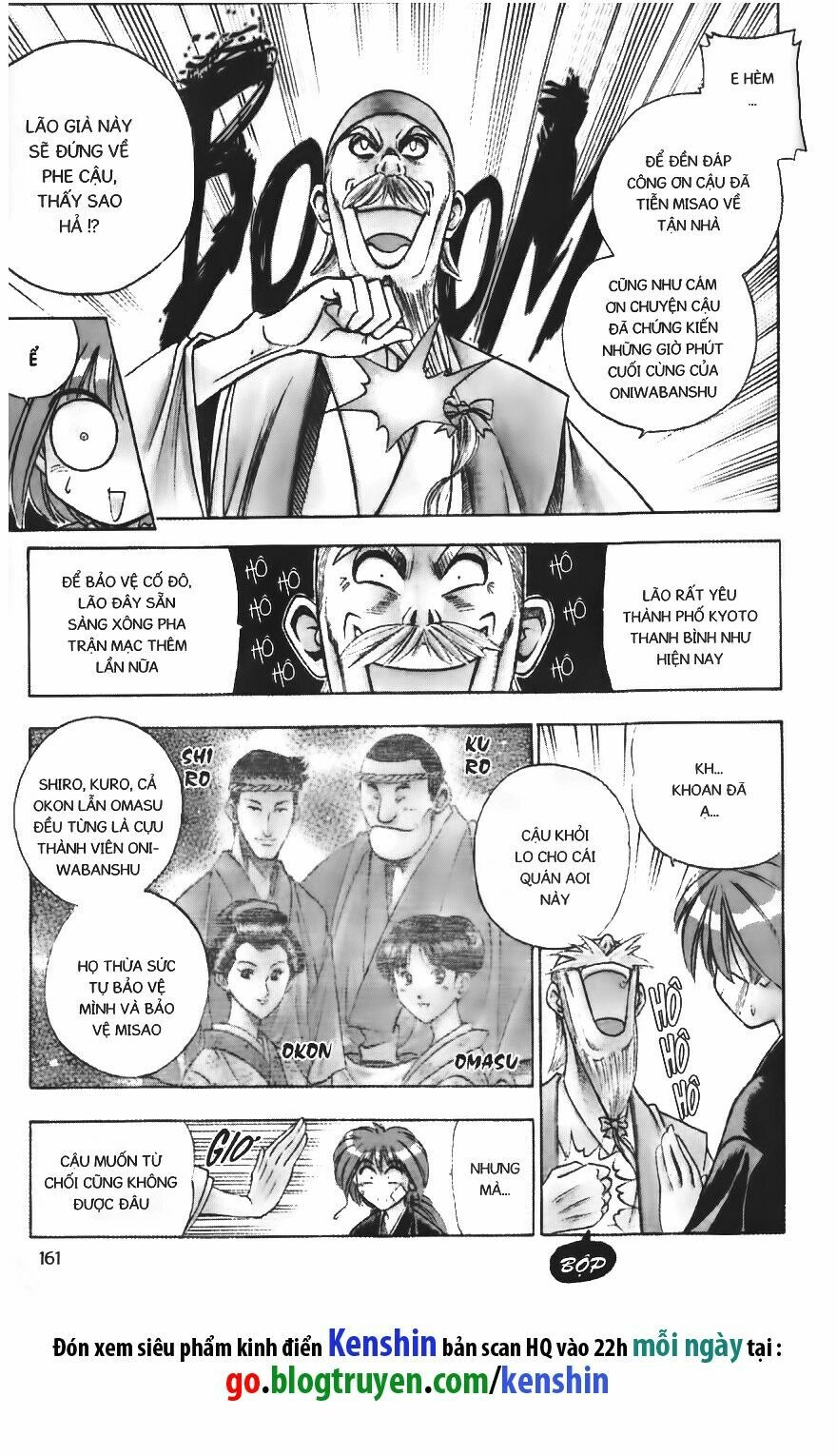 Lãng khách Kenshin: Chapter 74