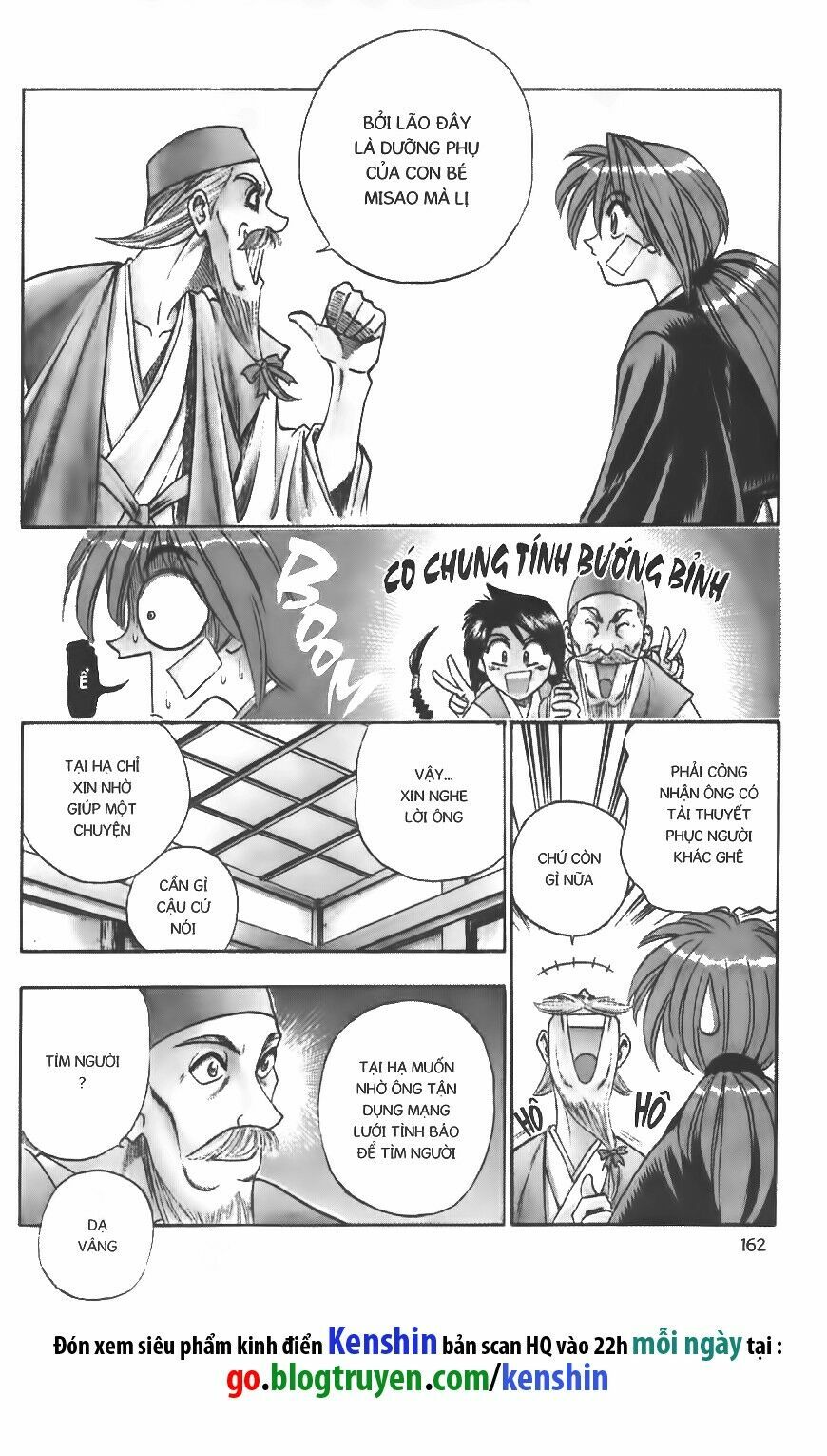Lãng khách Kenshin: Chapter 74