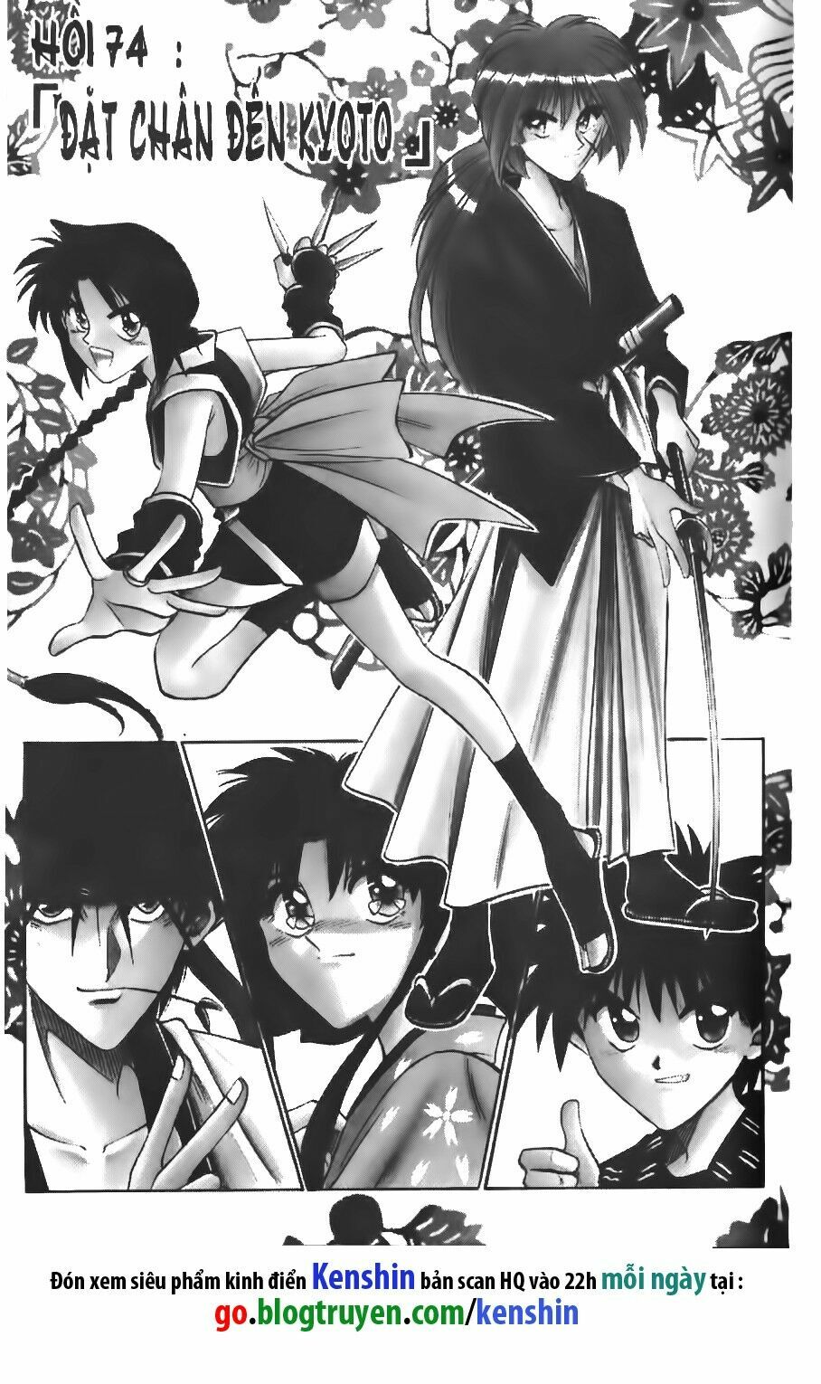 Lãng khách Kenshin: Chapter 74
