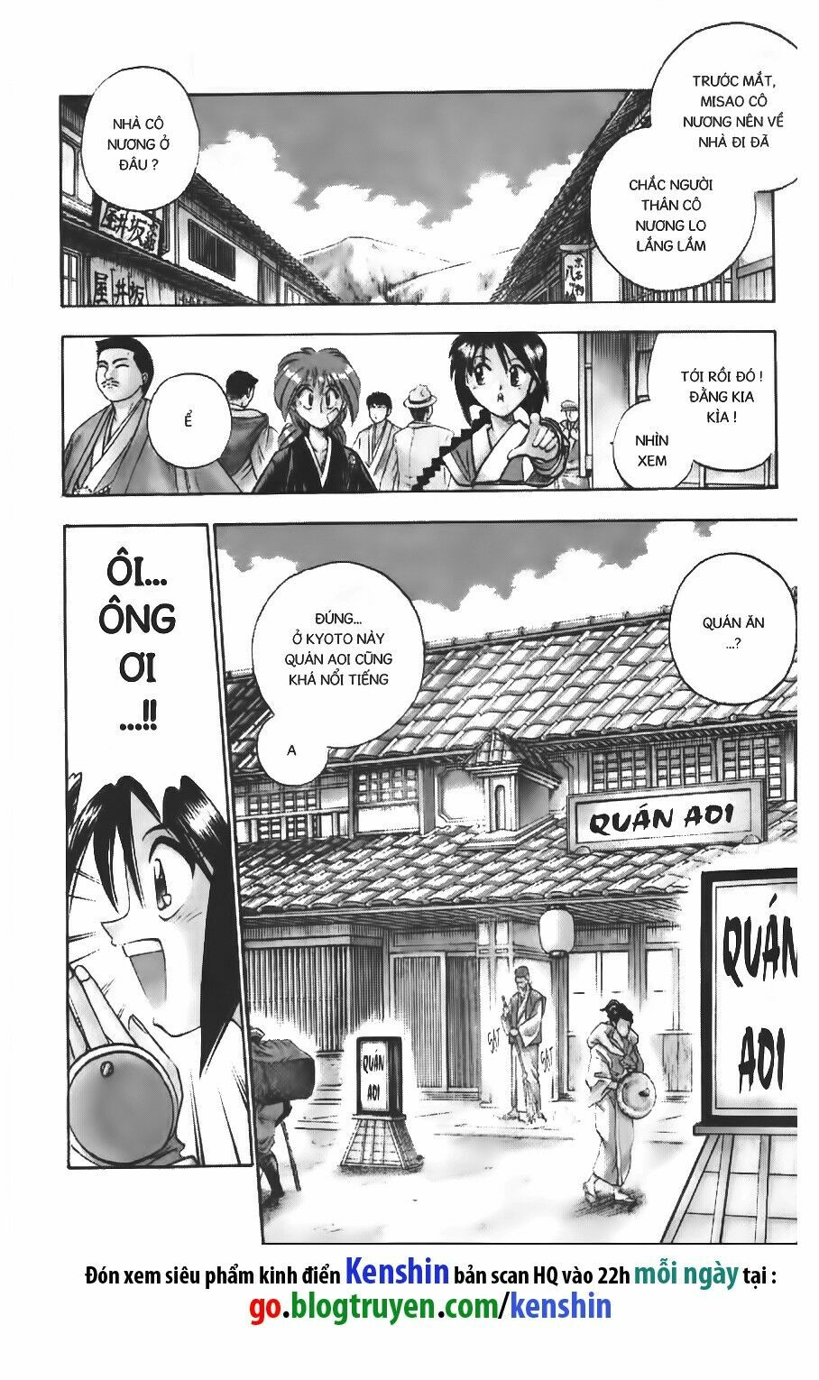 Lãng khách Kenshin: Chapter 74