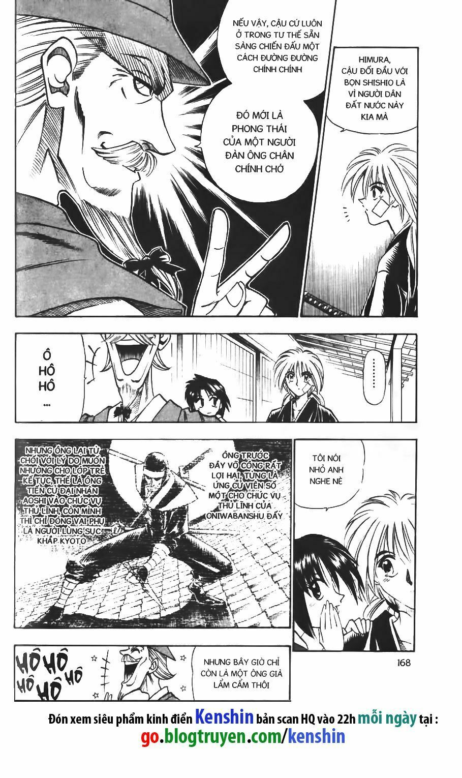 Lãng khách Kenshin: Chapter 75
