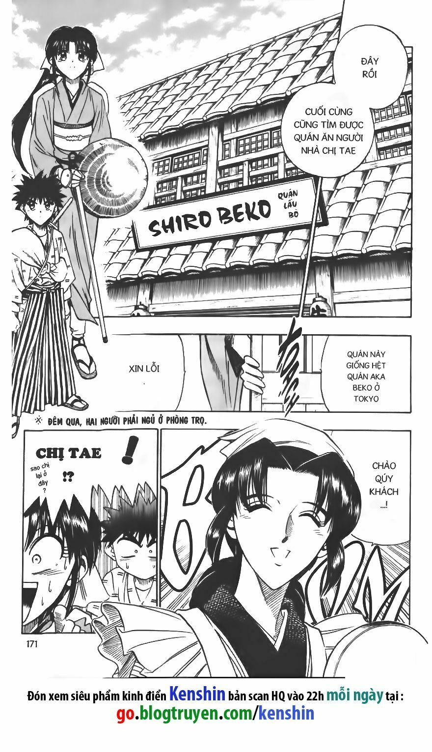Lãng khách Kenshin: Chapter 75
