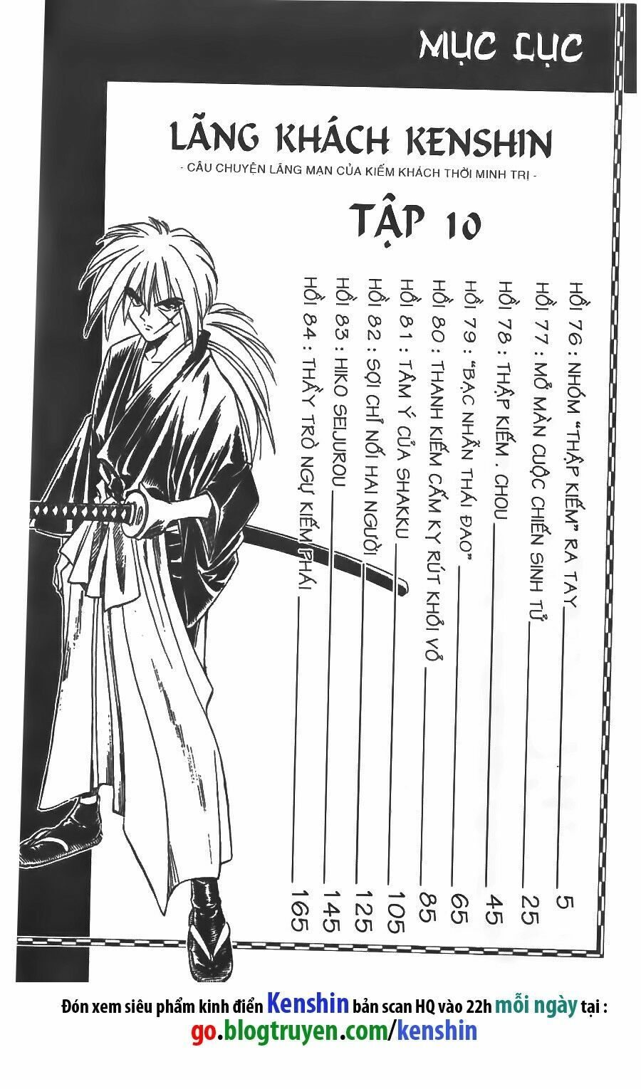 Lãng khách Kenshin: Chapter 76