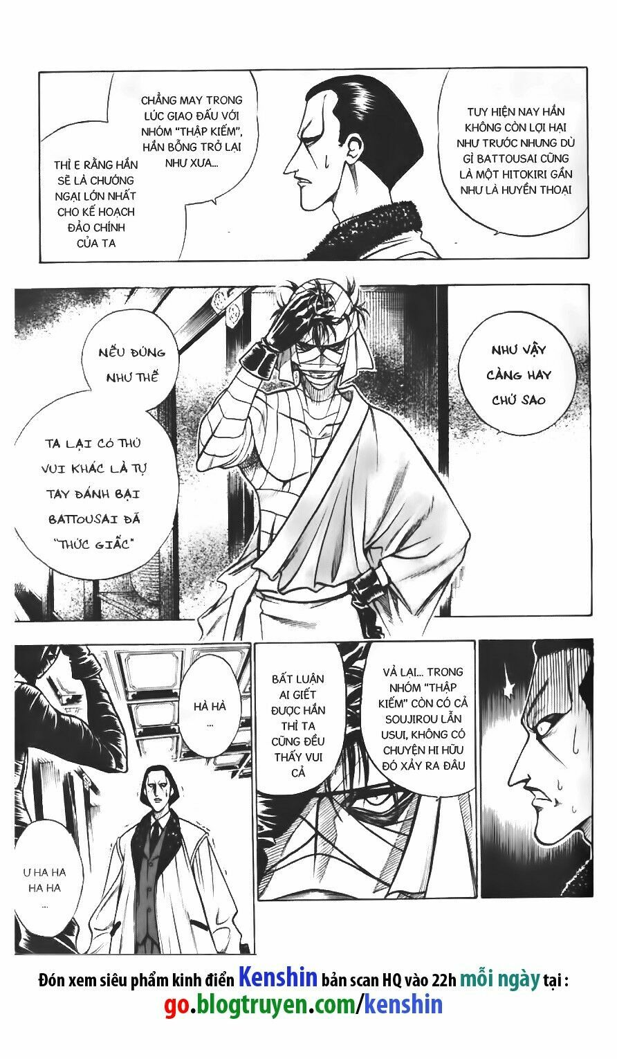 Lãng khách Kenshin: Chapter 76