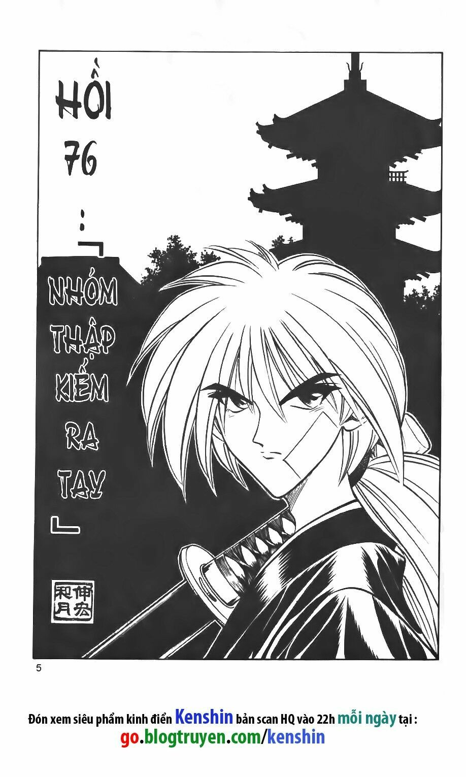 Lãng khách Kenshin: Chapter 76
