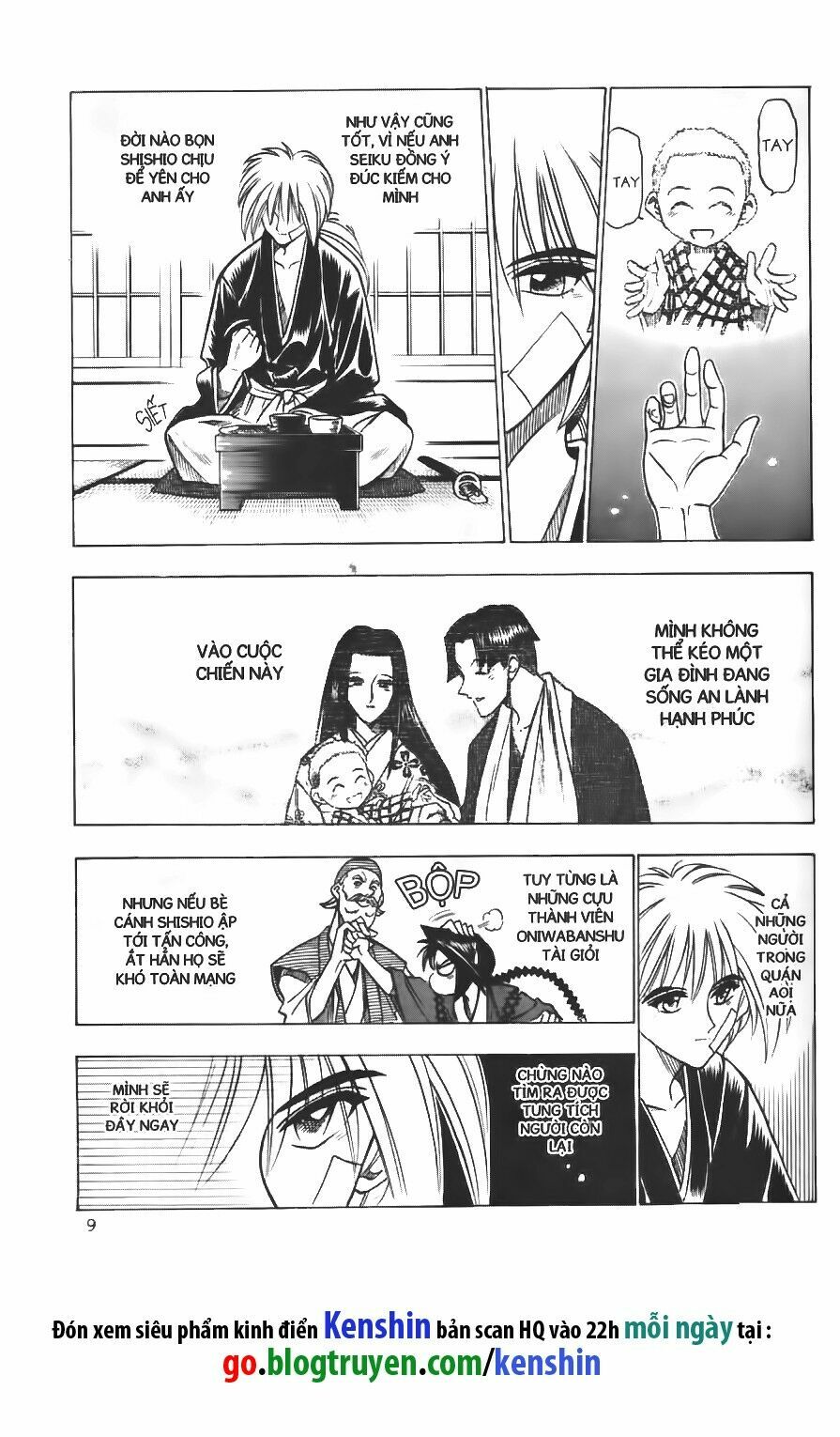 Lãng khách Kenshin: Chapter 76