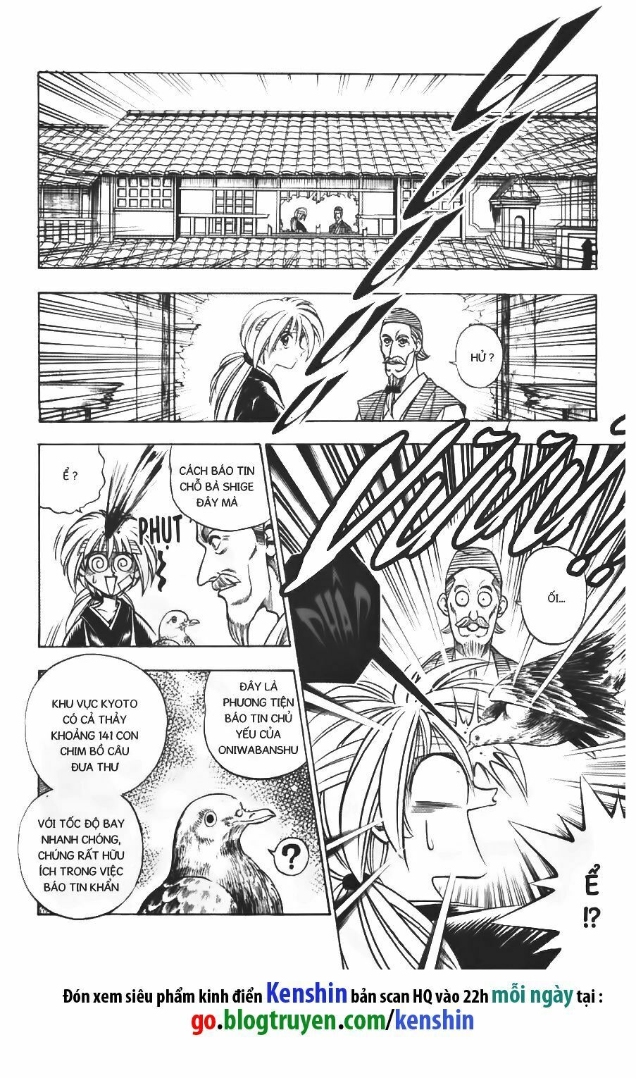 Lãng khách Kenshin: Chapter 77