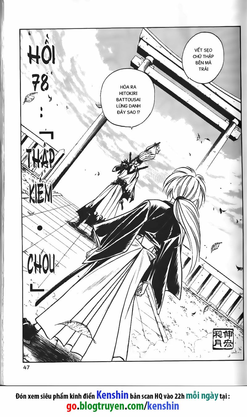 Lãng khách Kenshin: Chapter 78
