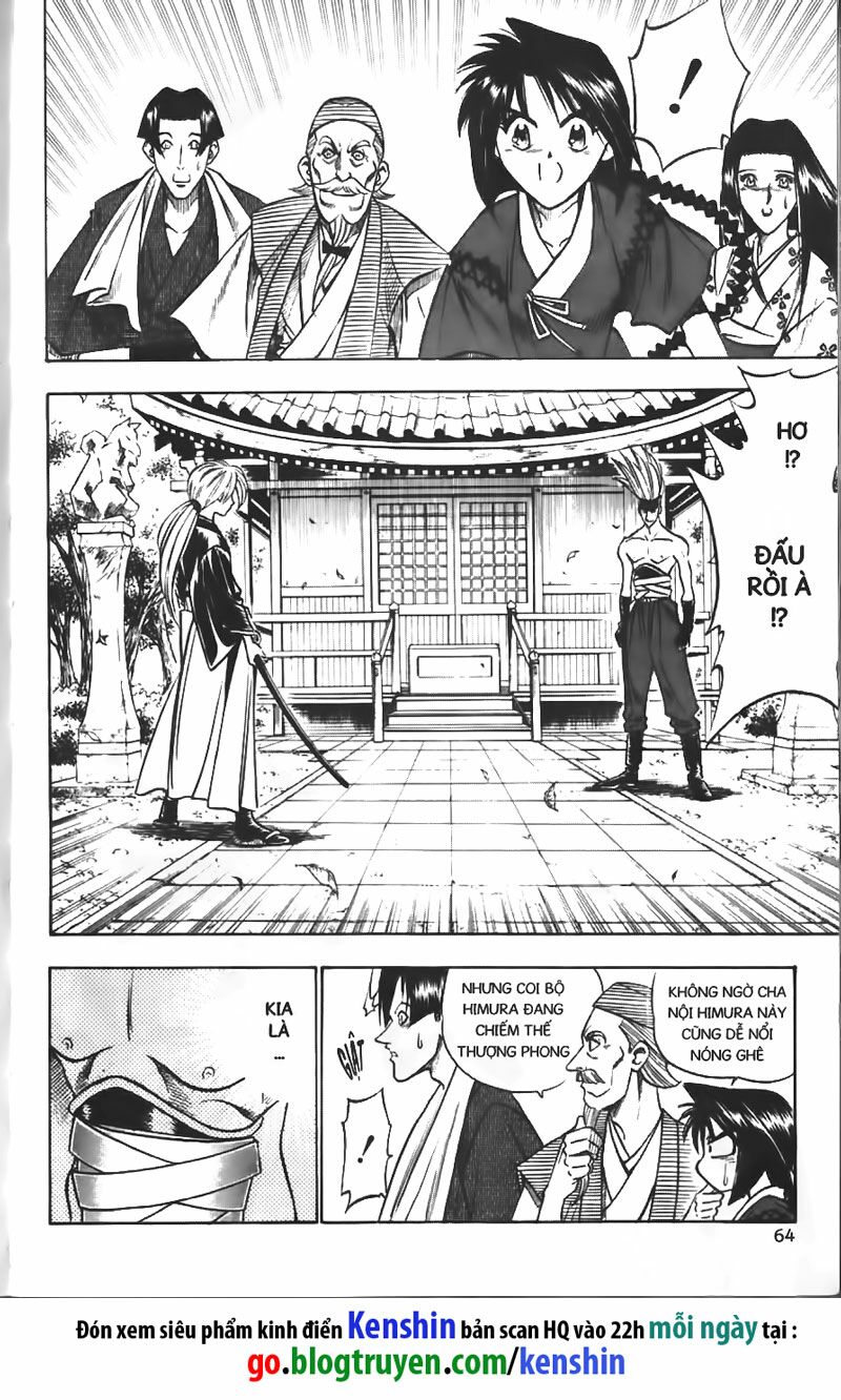 Lãng khách Kenshin: Chapter 78
