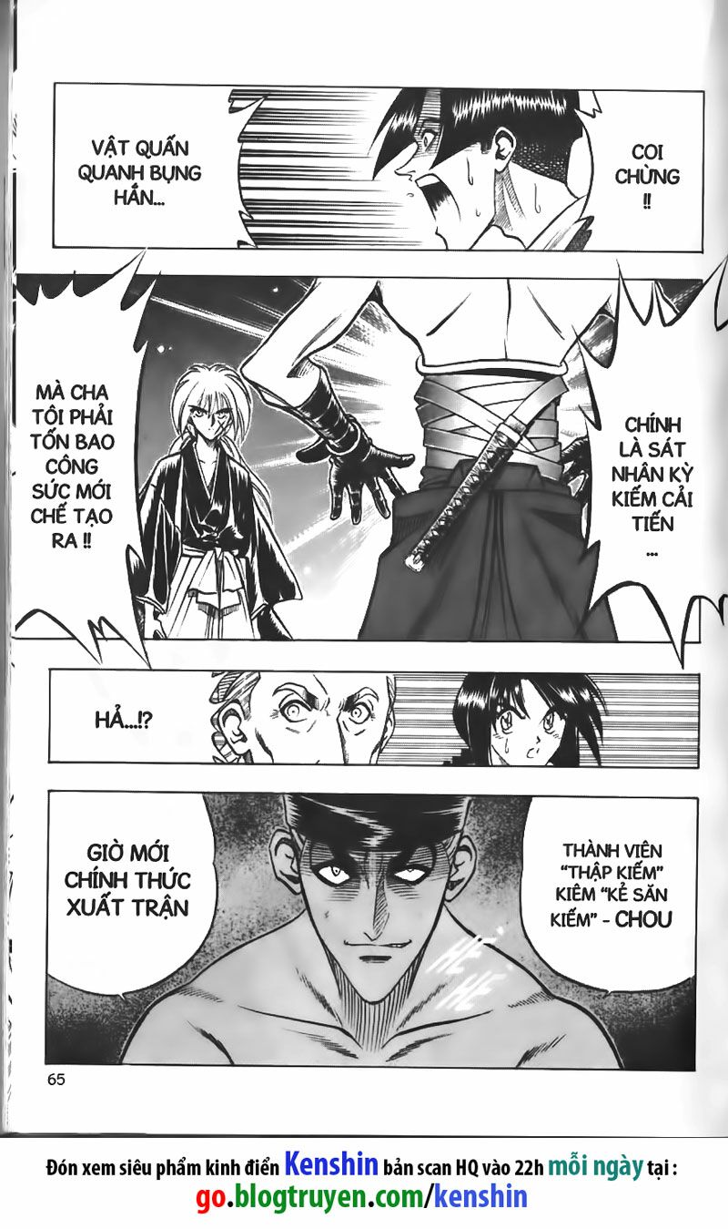 Lãng khách Kenshin: Chapter 78