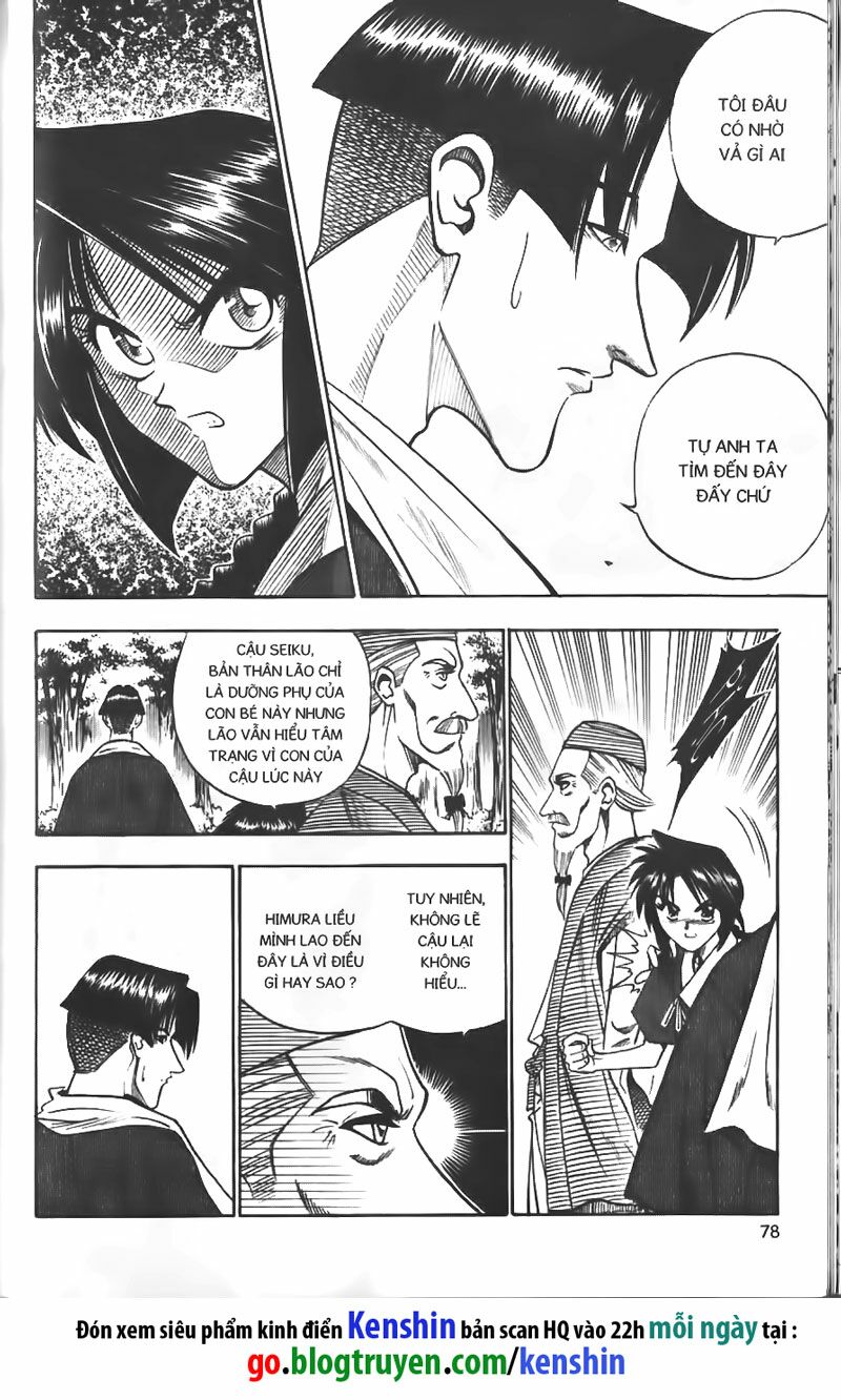 Lãng khách Kenshin: Chapter 79