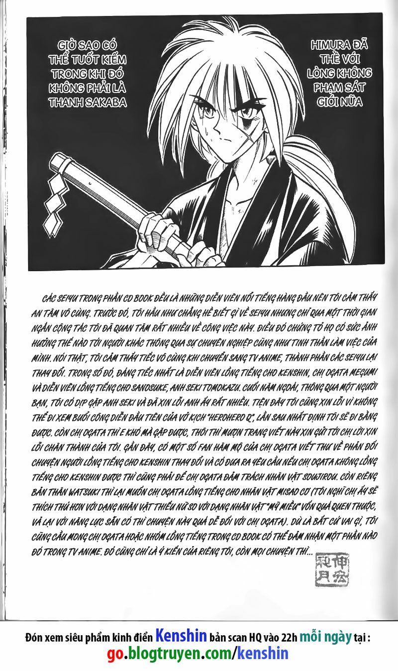 Lãng khách Kenshin: Chapter 80